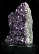 Dark Purple Amethyst Cluster On Wood Base #36446-1